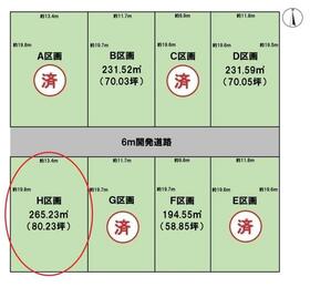 岐阜県大垣市昼飯町