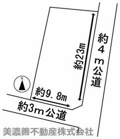 岐阜県揖斐郡大野町大字桜大門