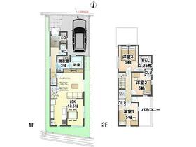 京都府京都市南区上鳥羽南村山町