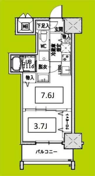 物件画像