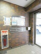 コンフォート御器所 201 ｜ 愛知県名古屋市昭和区阿由知通２丁目（賃貸マンション1K・2階・24.90㎡） その15