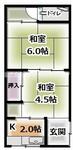 新橋町戸建て貸家のイメージ