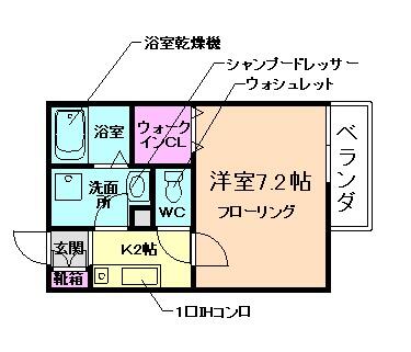 ＲＥＧＩＡ　ＩＫＥＤＡ　ＣＩＴＹ　ＴＥＮＪＩＮ 202｜大阪府池田市天神２丁目(賃貸アパート1K・2階・23.88㎡)の写真 その2