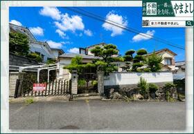 奈良県生駒郡平群町椿台４丁目