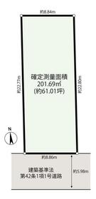 東京都足立区加平２丁目