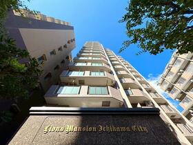 ライオンズマンション市川シティ