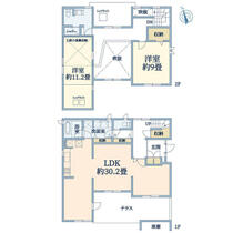 間取り：214067666994