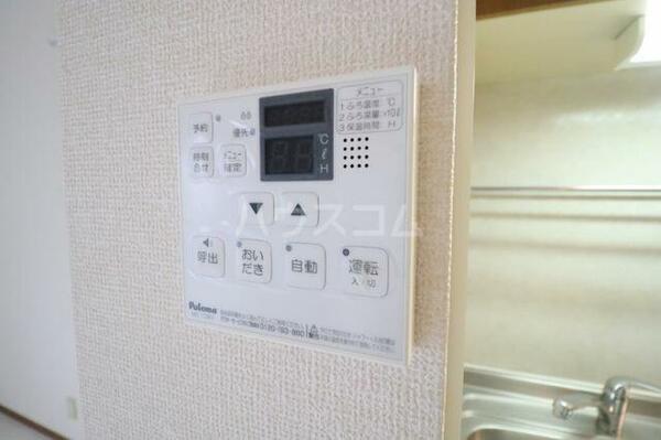 apartment 埼玉県本庄市前原２丁目
地図を見る