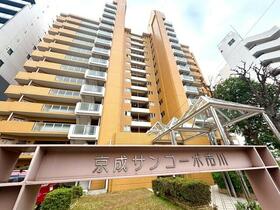 京成サンコーポ市川