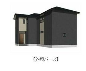 熊本県合志市御代志