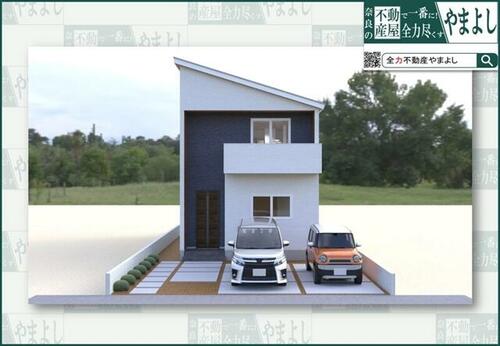 detached 奈良県生駒郡斑鳩町阿波１丁目