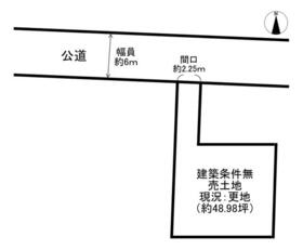 京都府京都市左京区浄土寺真如町