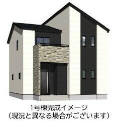 熊本県合志市栄