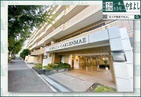 フローレスタ学園前／中古マンション