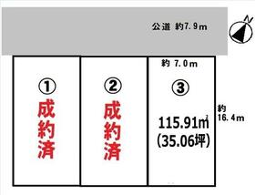 神奈川県藤沢市石川６丁目