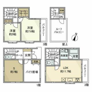 間取り：213138451513