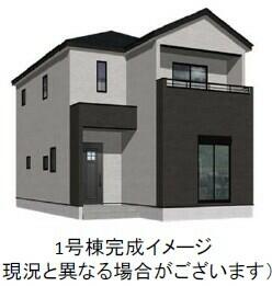 熊本県熊本市北区武蔵ケ丘１丁目