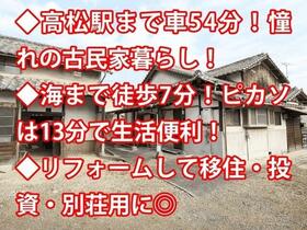 香川県三豊市詫間町詫間