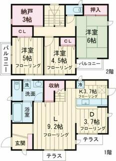 間取り：213139357445