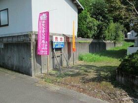 鹿児島県霧島市溝辺町麓