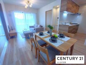 サンパーク安部山公園