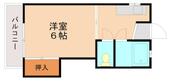 福岡市東区松香台１丁目 3階建 築42年のイメージ