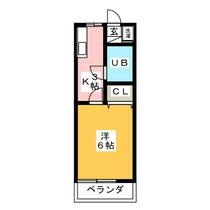 間取り：213100781225