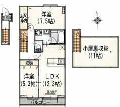 間取り：214055514222