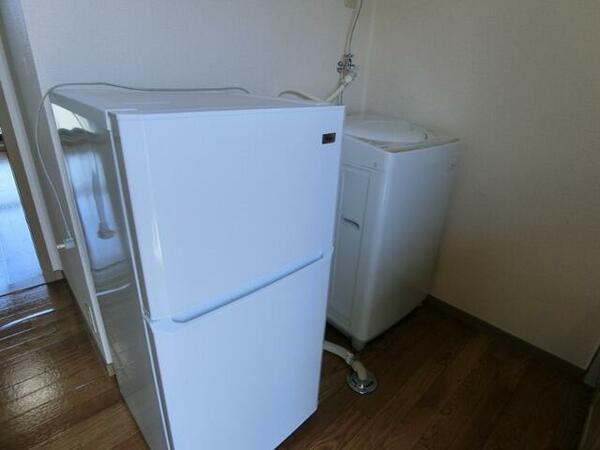 画像5:冷蔵庫、洗濯機完備