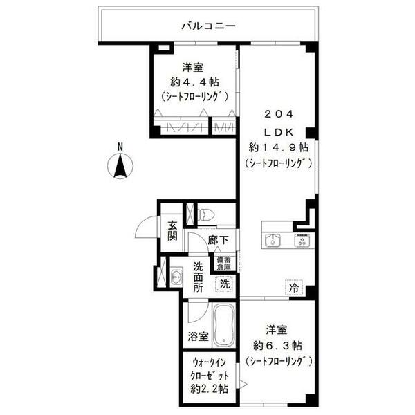 ｓｋｙｅ池上 204｜東京都大田区池上８丁目(賃貸マンション2LDK・2階・61.45㎡)の写真 その2