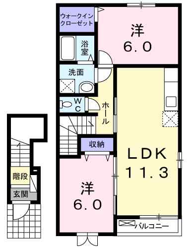 ピコット 205｜愛媛県西条市福武甲(賃貸アパート2LDK・2階・57.21㎡)の写真 その2
