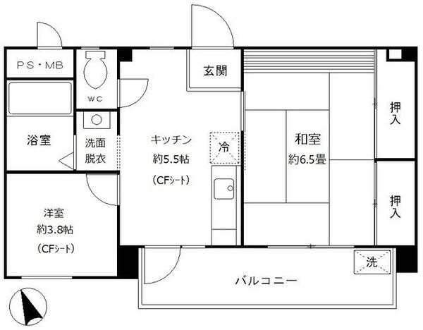 物件拡大画像