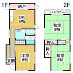貝塚市王子 2階建 築50年のイメージ