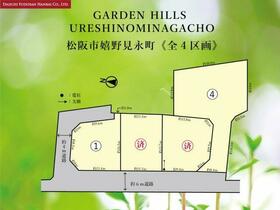 三重県松阪市嬉野見永町