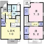 横須賀市池田町３丁目 2階建 築16年のイメージ