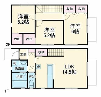 間取り：223039276183