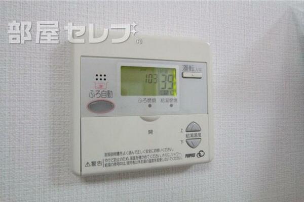 ビブレにししろ 610｜愛知県名古屋市守山区西城２丁目(賃貸マンション1LDK・5階・42.80㎡)の写真 その13