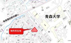 青森県青森市幸畑１丁目