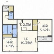 北海道札幌市中央区南八条西１１丁目（賃貸マンション2LDK・4階・52.69㎡） その2