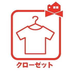 detached 愛知県豊明市栄町南舘