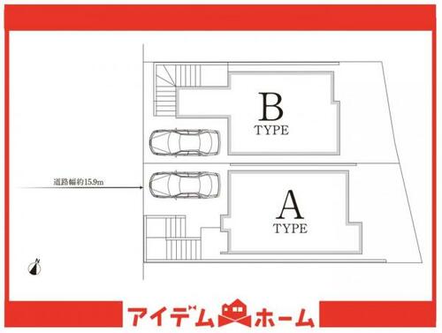 detached 愛知県豊明市栄町南舘