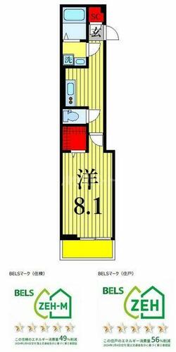 同じ建物の物件間取り写真 - ID:213098965071