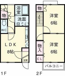 間取り：211064681373
