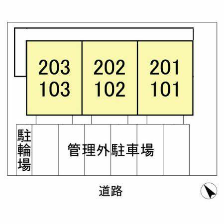 画像4:その他画像