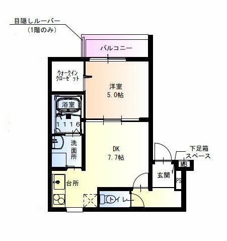 同じ建物の物件間取り写真 - ID:228049258776