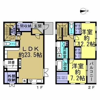 間取り：223040295665
