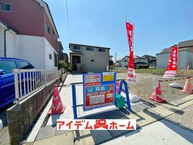 愛知県名古屋市天白区高島１丁目