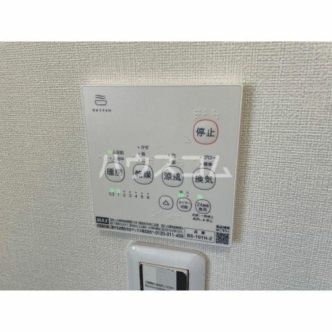 detached 埼玉県加須市外川
地図を見る