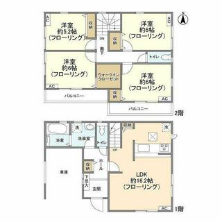 間取り：212057730049