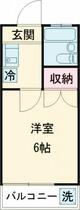 アーバス桜新町 202 ｜ 東京都世田谷区弦巻５丁目（賃貸アパート1K・2階・18.56㎡） その2